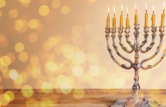 יודאיקה ותשמישי קדושה2