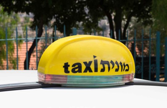 השכרת מוניות בירושלים2